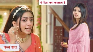 Yeh Rishta Kya Kehlata Hai Today Episode NEW PROMO  18th September 2024 [upl. by Emeline244]