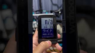 wahoo ELEMNT ROAM sound🔊 ロードバイクのある生活 [upl. by Llennor343]