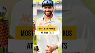 Most MOM Awards at home tests viralvideo viralshorts viralreels viralvideos viratkohli [upl. by Eeliak]