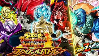 ULTIMA OPPORTUNITÀ per DB HEROES  EZA di BOUJACK STR INFO NUOVA CAMPAGNA HEROES Dokkan Battle [upl. by Cherie627]