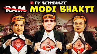 Jai Shri Modi With Ram Mandir inauguration Godi Media in full Modi Bhakti mode  TV Newsance 238 [upl. by Meedan]