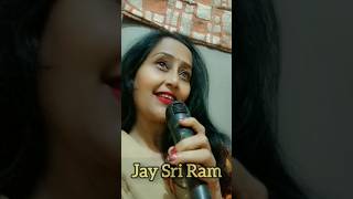 Mere Ghar Ram Aye hainjubin nautiyal song ramjanmbhoomirambhajanshortstrendingviral [upl. by Darian]