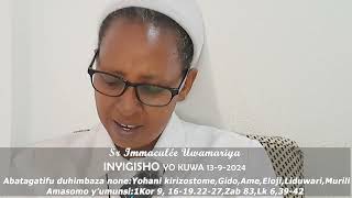 Inyigisho ya Sr Immaculée aragira ati NTACYO NIRATANA  Ijambo ryo kuwa 13092024 [upl. by Atirahc]