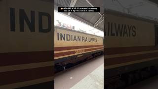 🔥6000 HP WAP 5 Locomotive startup sound ⚡️ NJP Shatabdi Express [upl. by Rambow]