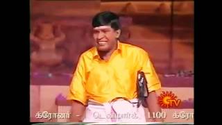 Vadivelu Stage Performance [upl. by Handler543]