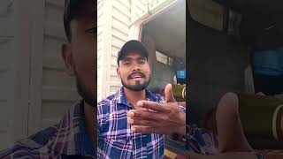 Aache bure din Sathi aate rahege kabhi haste kabhi rulate rahenge youtubeshorts hindi subscribe [upl. by Kcirdnekel]