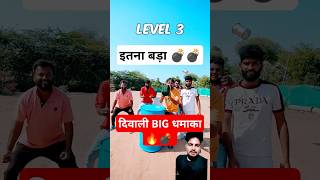 DIWALI 🎇 BIGG DHMAKA diwali experiment mrhacker crackers mrindianhackershorts shorts short [upl. by Mcdowell26]