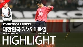 부산에서의 14년 만의 A매치 대한민국 vs 독일  친선경기 하이라이트  20041219 [upl. by Munson541]