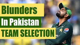 Blunders In Selection of Pakistan Cricket Team  Pakistan vs Australia 2024  Cric Match Reviews [upl. by Akcinehs]