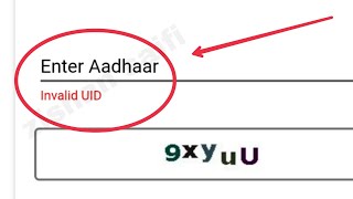 Fix Invalid UID  Login Aadhaar  UID  Problem Solve Unique Identification authority of India [upl. by Domash]