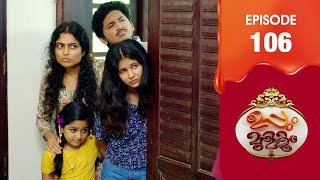 Uppum Mulakum 3  Flowers  EP  106 [upl. by Sej422]