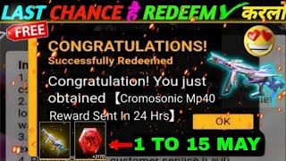 FREE FIRE REDEEM CODE TODAY 7 MAY REDEEM CODE FREE FIRE  FF REDEEM CODE TODAY 7 MAY [upl. by Gui]