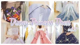 【第二弾】ディズニープリンセスになれるウェディングドレス【DisneyWeddingDress】 [upl. by Anifares]