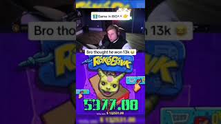 Bro thought he won 13K shorts funny luckywin gamestreamer bigwin gameplay casino lucky [upl. by Benedetta]