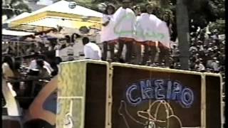 Cheiro de Amor Carnaval 1994 [upl. by Annelise]