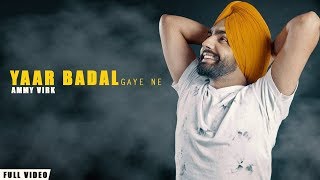 Yaar Badal Gaye Ne  Ammy Virk  Korean Remix  Full Song  Latest punjabi songs 2017 [upl. by Mcgurn99]