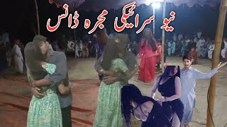 New Saraiki Mujra Dance  HD Official Video Jhumar Sultan Pitafi [upl. by Efal]