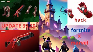 Παίζω το καινούργιο update του fortnite [upl. by Abijah225]