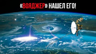 После 45 лет пребывания в космосе «Вояджер» подает тревожные сигналы на Землю [upl. by Pharaoh]