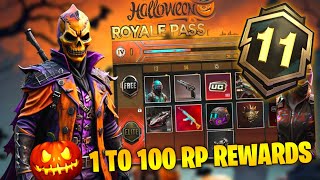 🛑Part1 A11 ROYAL PASS1 TO 100 RP  ACE 11 ROYAL PASS LEAKS  A11 ROYAL PASS PUBG MOBILEBGMI [upl. by Penrod615]