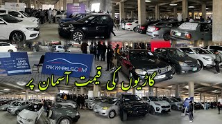 Pakwheels Used Car Mela Faisalabad 2024  Cheap Prices [upl. by Anitsud]