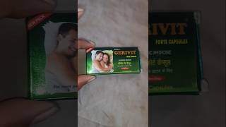 gerivit forte capsule uses bangla shorts short medicineplus medical medicine [upl. by Nekcerb]