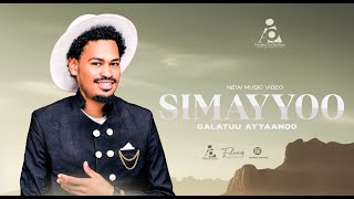 Galatuu Ayyaanoo SUMAYYOO New Ethiopian Afaan Oromo Music video 2024 Official Video [upl. by Yeslah]