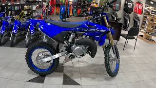 2023 Yamaha YZ85LW  New Dirt Bike For Sale  Myrtle Beach SC [upl. by Charteris755]