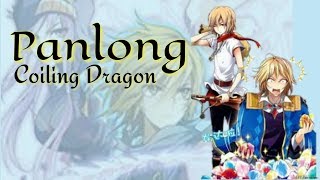 Panlong  Coiling Dragon  chapter 001 subs Indo [upl. by Divaj]