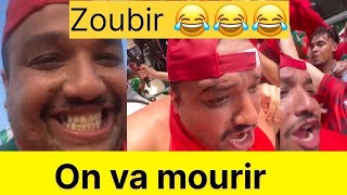 Zoubir on va mourir 😂😂 زبير هلال فالكاف كأس أمم أفريقيا تشهر فوسط الكوديفوارين 😂😂😂 [upl. by Anayek]