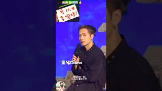 A fan asks Jackson for a kiss and Jackson blushes and laughs🙈jacksonwang teamwang got7 wangjiaer [upl. by Oigile]