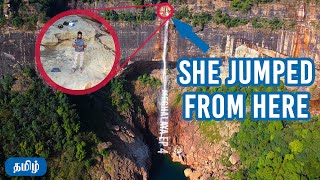 Nohkalikai Falls  Meghalaya EP 4  TALLEST Plunge Waterfall in India  Tamil [upl. by Darryn]