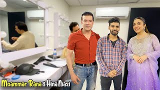 I Meet Lollywood Actor Moammar Rana 😍 amp Hina Niazi  Boht Hansi Ayi  VLOG [upl. by Collins75]