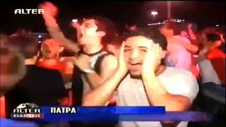 EURO 2004  Τελικός  Η ανατριχιαστική στιγμή του γκολ [upl. by Criswell782]