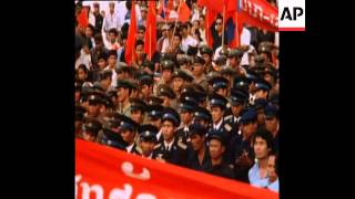 GS 5 5 82 LAOTHIAN COMMUNIST PARTY CONGRESS IS HELD IN VIENTIANE [upl. by Imij]