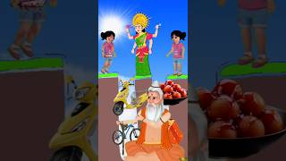 গরুর সোনার গোবর cartoon 3danimation [upl. by Genesia516]