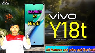 Vivo Y18t Price Official Look Camera All Features  VivoY18t vivo [upl. by Abocaj]