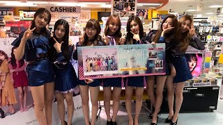 아이즈원 기분좋은안녕 IZONE Gokigen Sayonara SHIBUYA109 アイズワン ご機嫌サヨナラ MV [upl. by Dare]