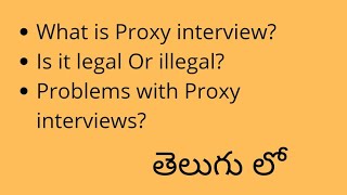 Podcast 2  What is Proxy interview  Telugu [upl. by Cram]