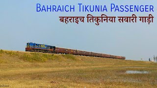 Bahraich Tikunia Passenger Departing Gaighat Halt [upl. by Nnaer]