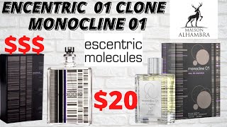 MONOCLINE 01  CLONE OF ENCENTRIC 01 MAISON ALHAMBRA  ENCENTRIC MOLECULES [upl. by Doomham783]