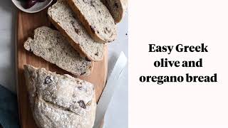 Easy Greek olive and oregano bread [upl. by Reddy]