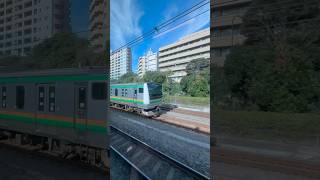 Slowly Overtaken by the Shonan Shinjuku Line [upl. by Atekal636]