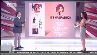 Skai TV ITS MARIFASHION [upl. by Ylliw]