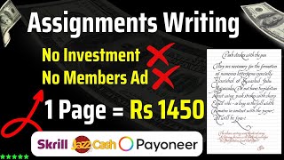 Assignments Work From Home Without Investment  Per Page Rs 1450  Online Writing Work 2024 [upl. by Ajnin]