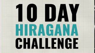 10 Day Hiragana Challenge 📈 Ready to Learn Japanese Alphabet [upl. by Stoddart698]