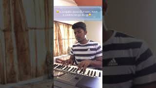 Ulagathil  Tamil Christian Song  Nehemiah Roger [upl. by Nim515]