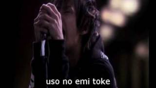 girugamesh  crying rain REAL KARAOKE  PV with lyrics [upl. by Sari]