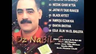 Cheb Azzedine  Amrou Ezanka  Album 2014 éXcLu Raouf LanGou [upl. by Tiossem903]