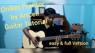 Oniket Prantor Artcell  Guitar Lesson  Easy Version amp Original Version [upl. by Obocaj]